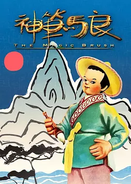 av大片免费看